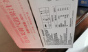DRINKSBA 芭樂(lè )茉莉氣泡果汁茶 310ml*15 310mL*15瓶 曬單實(shí)拍圖