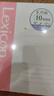 得力(deli)12本B5/40張無(wú)線(xiàn)裝訂軟抄本 記事本/ 工作筆記本子/ 日記本 文具辦公用品 7662 曬單實(shí)拍圖