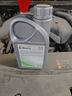 高德潤(rùn)達(dá)樂(lè)馳系列通用dexos 1標(biāo)準(zhǔn) SP/GF-6A 5W-30全合成汽機(jī)油 4L裝 曬單實(shí)拍圖