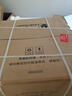 小天鵝（LittleSwan）波輪洗衣機全自動(dòng) 12公斤大容量 直驅變頻【TB12-1809DT】家電國家補貼20% 以舊換新 一級能效 曬單實(shí)拍圖