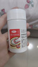 【原研藥】達克寧硝酸咪康唑散粉20g腳氣藥止癢脫皮爛腳丫真菌感染自營腳出汗腳臭專用藥米糠挫散搭腳氣乳膏 曬單實拍圖