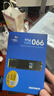 三星（SAMSUNG）1TB SSD固態(tài)硬盤 M.2接口(NVMe協(xié)議PCIe4.0*4/5.0*2)讀速7150MB/S 990 EVO Plus 曬單實(shí)拍圖