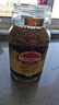 摩可納（Moccona）8號咖啡凍干速溶黑咖啡深度烘焙400g+品牌會員送勺子 曬單實(shí)拍圖
