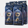 babycare皇室獅子王國弱酸紙尿褲箱裝XL36片*4包(12-17kg)尿不濕親膚透氣 曬單實(shí)拍圖