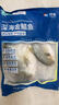 翔泰 海南金鯧魚凈重900g 2條裝  魚類生鮮 燒烤 火鍋食材 海鮮水產(chǎn) 曬單實(shí)拍圖
