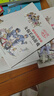 楊紅櫻系列書(shū)全套共6冊正版圖書(shū) 校園小說(shuō)童話(huà)畫(huà)本正版三年級四五六年級必讀課外書(shū)的閱讀經(jīng)典書(shū)目?jì)和膶W(xué)讀物7-10歲小學(xué)生課外閱讀書(shū)籍出租時(shí)間的孩子 曬單實(shí)拍圖