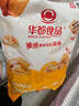 華都食品奧爾良腿排 2斤 冷凍 雞腿肉排 早餐食材空氣炸鍋燒烤煎扒炸雞 曬單實拍圖