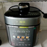 九陽(yáng)（Joyoung）【國家補貼】100kPa速萃電壓力鍋0涂層316L不銹鋼內膽5L雙膽智能預約家用電飯煲50H160高壓鍋4-6人 曬單實(shí)拍圖