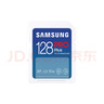 三星（SAMSUNG）128GB SD存儲(chǔ)卡 高速PRO藍(lán)卡 U3SD相機(jī)內(nèi)存卡支持微單/單反相機(jī)4K視頻 讀速180MB/s寫(xiě)速130MB/s 曬單實(shí)拍圖