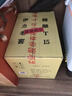 伊力特50度伊力老窖老樹根480ml*6瓶 新疆伊力特濃香型白酒 50度 480mL 6瓶 老樹根整箱裝 曬單實拍圖