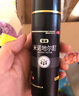 蔓迪生發(fā)噴霧米諾地爾酊90ml瓶5%濃度男女性防脫育發(fā)液藥洗發(fā)水發(fā)際線(xiàn)生長(cháng)快速生發(fā)增發(fā)凝膠搽劑曼迪 曬單實(shí)拍圖