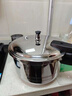蘇泊爾（SUPOR）304不銹鋼7.0L壓力鍋24cm【3-5人可用】快煮防爆高壓鍋電磁爐通用 曬單實拍圖