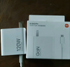 小米（MI）Xiaomi 120W GaN充電器套裝（氮化鎵充電器+6A快充數(shù)據(jù)線）快充便攜 適用小米/手機(jī)/筆記本 曬單實(shí)拍圖