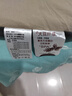 無印良品A類純棉床上三件套學(xué)生宿舍 0.9米床笠被套150*200cm淺藍(lán)灰 曬單實(shí)拍圖