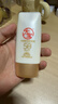 大寶水感多效防曬露50g高倍防曬霜防曬乳防水防汗面部護膚品SPF50+ 曬單實拍圖