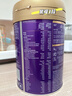 a2紫曜 A2蛋白添加HMO和益生菌 幼兒配方奶粉3段(1歲+)800g*6罐 曬單實拍圖