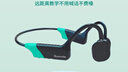 鯨語DF310兒童訓(xùn)練耳機(jī)骨傳導(dǎo)游泳耳機(jī)專業(yè)無線開放式耳麥 IP68防水青少年教學(xué)運(yùn)動耳機(jī) 訓(xùn)練耳機(jī) 綠色 曬單實(shí)拍圖