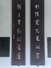 皮爾卡丹男士?jì)妊澞屑兠抟志倜迌葯n運動(dòng)吸汗透氣平角褲四角短褲頭褲衩 曬單實(shí)拍圖