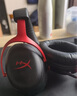 極度未知（HYPERX）颶風(fēng)2颶風(fēng)3系列電競游戲耳機頭戴式 ps5電腦耳機fps吃雞耳麥降噪麥克風(fēng)適配三角洲行動(dòng) 【颶風(fēng)2黑紅-有線(xiàn)】 電競游戲耳機 曬單實(shí)拍圖