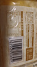 西貝莜面村黃糯脫皮玉米羹1.5kg（300g*5袋）加熱即食速食早餐粗糧粥代餐 曬單實拍圖