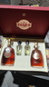 勁牌 金標(biāo)勁酒 40度 500ml*2+毛鋪小酒100ml*2 精致禮盒裝 自飲 中秋 曬單實(shí)拍圖