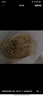 鮮窩窩 鹽漬海帶苗200g*5 火鍋食材新鮮嫩苗海帶芽絲結涼拌菜海洋蔬菜 曬單實(shí)拍圖