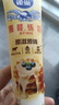 雀巢(Nestle)鷹嘜 原味煉奶支裝185g*2 煉乳 早餐面包伴侶 烘焙原料 曬單實拍圖