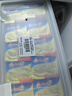 安佳(Anchor)新西蘭進(jìn)口 動(dòng)物黃油原味無(wú)添加鹽10g*20 早餐小粒包裝 曬單實(shí)拍圖