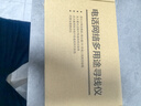 畢亞茲 網(wǎng)絡(luò)尋線(xiàn)儀 多功能電話(huà)網(wǎng)線(xiàn)測(cè)線(xiàn)巡線(xiàn)儀器 交換機(jī)尋線(xiàn)器  抗干擾60V耐壓尋線(xiàn) 查線(xiàn)儀查線(xiàn)器精準(zhǔn)型 曬單實(shí)拍圖