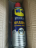 WD-40摩托車(chē)鏈條臘400ml 街車(chē)跑車(chē)賽車(chē)白色鏈子蠟防銹脂 曬單實(shí)拍圖