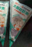 海拓漁港【零添加保水劑】蝦滑150g*3含蝦量≥90%火鍋食材火鍋丸子關(guān)東煮 曬單實(shí)拍圖
