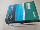 得力（deli）珊瑚海A4打印紙 70g500張*5包一箱 雙面打印復印紙 整箱2500張7361【紙類(lèi)金榜榜首】 曬單實(shí)拍圖