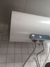 海爾出品統帥 國家補貼20% 60升儲水式2200W電熱水器家用 一級能效節能 租房?jì)?yōu)選LEC6001H-NQ3 曬單實(shí)拍圖