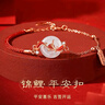 央創(chuàng  )時(shí)尚中國黃金銀項鏈女平安扣玉吊墜七夕情人節生日禮物送老婆媽媽S925 曬單實(shí)拍圖