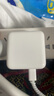 Apple/蘋(píng)果 35W雙口充電器-橫向 type-c充電器蘋(píng)果充電頭多口充電器原裝 蘋(píng)果17充電器平板筆記本充電器 曬單實(shí)拍圖