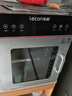 樂創(chuàng)（lecon）(lecon)干果機(jī)商用家用水果零食烘干機(jī)10層寵物狗狗凍干食品風(fēng)干機(jī)辣椒藥材肉干蔬菜全自動(dòng)風(fēng)干機(jī) 【最快次日達(dá)】10層帶燈-烘干約15~22斤 曬單實(shí)拍圖
