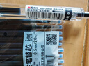 晨光(M&G)作業(yè)神器st筆頭按動(dòng)中性筆agpj0601舒適云握手軟膠黑筆速干刷題筆學(xué)生用水筆 【ST頭按動(dòng)】 6支黑筆+20支ST尖錐頭芯 曬單實(shí)拍圖