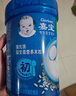 嘉寶（GERBER）原味+番茄牛肉+混合蔬菜味高鐵米粉禮盒250g*3罐6月齡 曬單實(shí)拍圖
