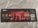 木雅軒花梨木整木砧板菜板抗菌防霉家用面板搟面板實(shí)木刀板案板切菜板 【46*32*3.0cm】適合5-6人加厚 曬單實(shí)拍圖