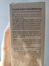 潤本紫草護膚油50ml潤膚乳嬰兒護臀膏紫草膏屁屁霜護臀油脖子紅按摩油 1盒【50ml】 曬單實拍圖