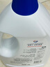 威露士衣物消毒液1.6L 內(nèi)衣褲襪子除菌液 殺菌99.9% 除螨  可配洗衣液用 曬單實拍圖