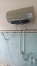 美的（Midea）國家補貼20%終身免換鎂棒60升電熱水器3300W變頻省電一級能效節(jié)能安全水電分離F6033-JE6(HE) 曬單實拍圖