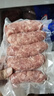 京東京造 黑胡椒風(fēng)味豬肉腸600g/10根 0添加淀粉 黑豬鮮肉腸 純肉烤腸 曬單實(shí)拍圖