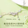 老鳳祥輕奢S925銀手鏈女穗穗平安時(shí)尚百搭首飾生日紀念日禮物送女友老婆 曬單實(shí)拍圖