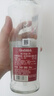 格蘭菲迪（GLENFIDDICH）天使雪莉12年蘇格蘭單一麥芽威士忌洋酒禮盒700ml七夕禮物送女友 曬單實拍圖