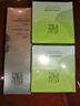 百雀羚（PECHOIN）護(hù)膚套裝禮盒水嫩倍現(xiàn)4件套（水乳霜眼霜）補(bǔ)水保濕品質(zhì)國貨 曬單實拍圖