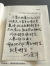 汰漬洗衣液持久留香納米級(jí)去漬500g除菌除螨春晚試用裝家庭裝整箱批發(fā) 潔雅百合香型 500g*5袋 曬單實(shí)拍圖