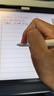HUAWEI M-Pencil 套裝 華為手寫(xiě)筆 星閃技術(shù)超低時(shí)延 雪域白 曬單實(shí)拍圖