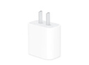 Apple/蘋(píng)果 20W USB-C充電器  type-c充電器蘋(píng)果手機充電器原裝手機快充頭 蘋(píng)果17手機充電 曬單實(shí)拍圖