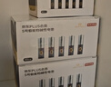 京東京造X京東PLUS會(huì)員極能檔堿性電池 無汞環(huán)保 玩具/血壓儀/血糖儀/智能門鎖/拍立得【5號(hào)40節(jié)】 曬單實(shí)拍圖